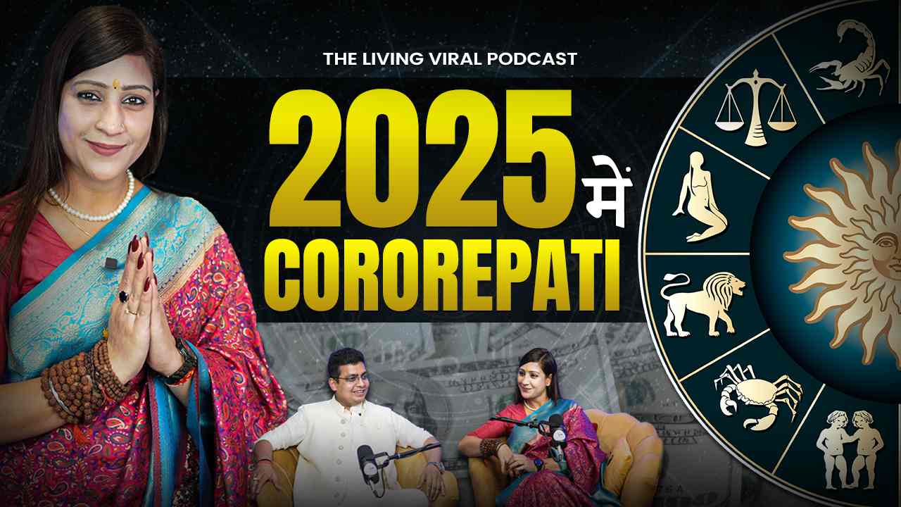 Astrology predictions 2025