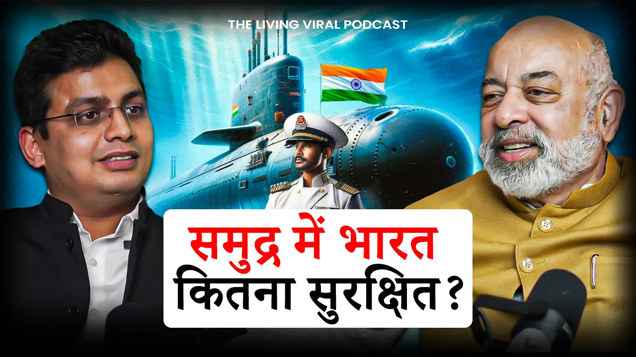 INDIAN NAVY SECRETS