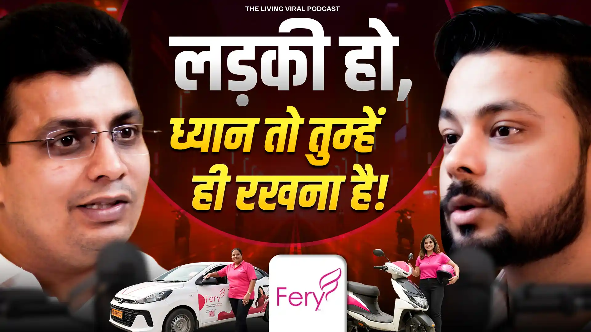 Featured Episode