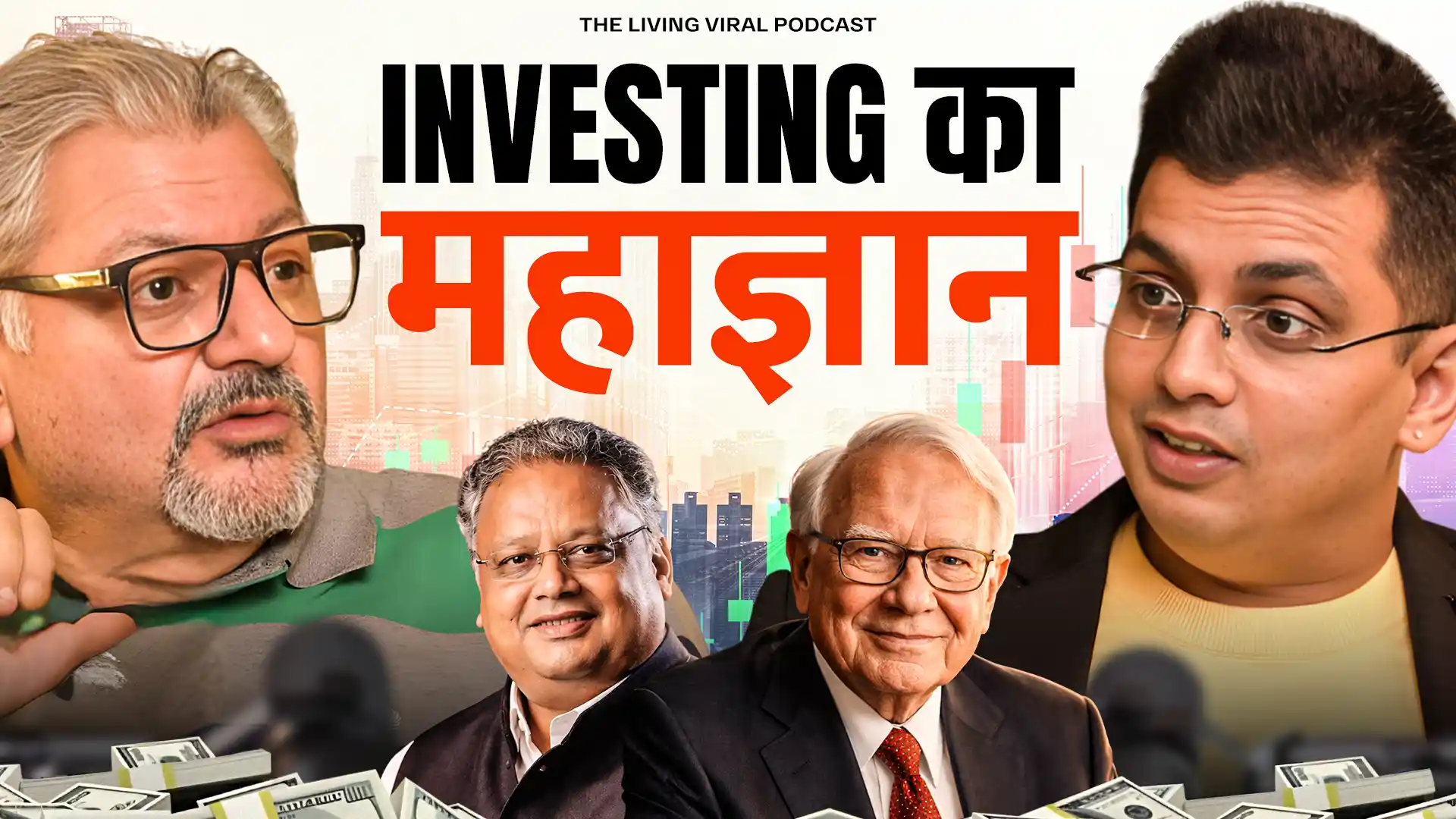 Deepak Wadhwa