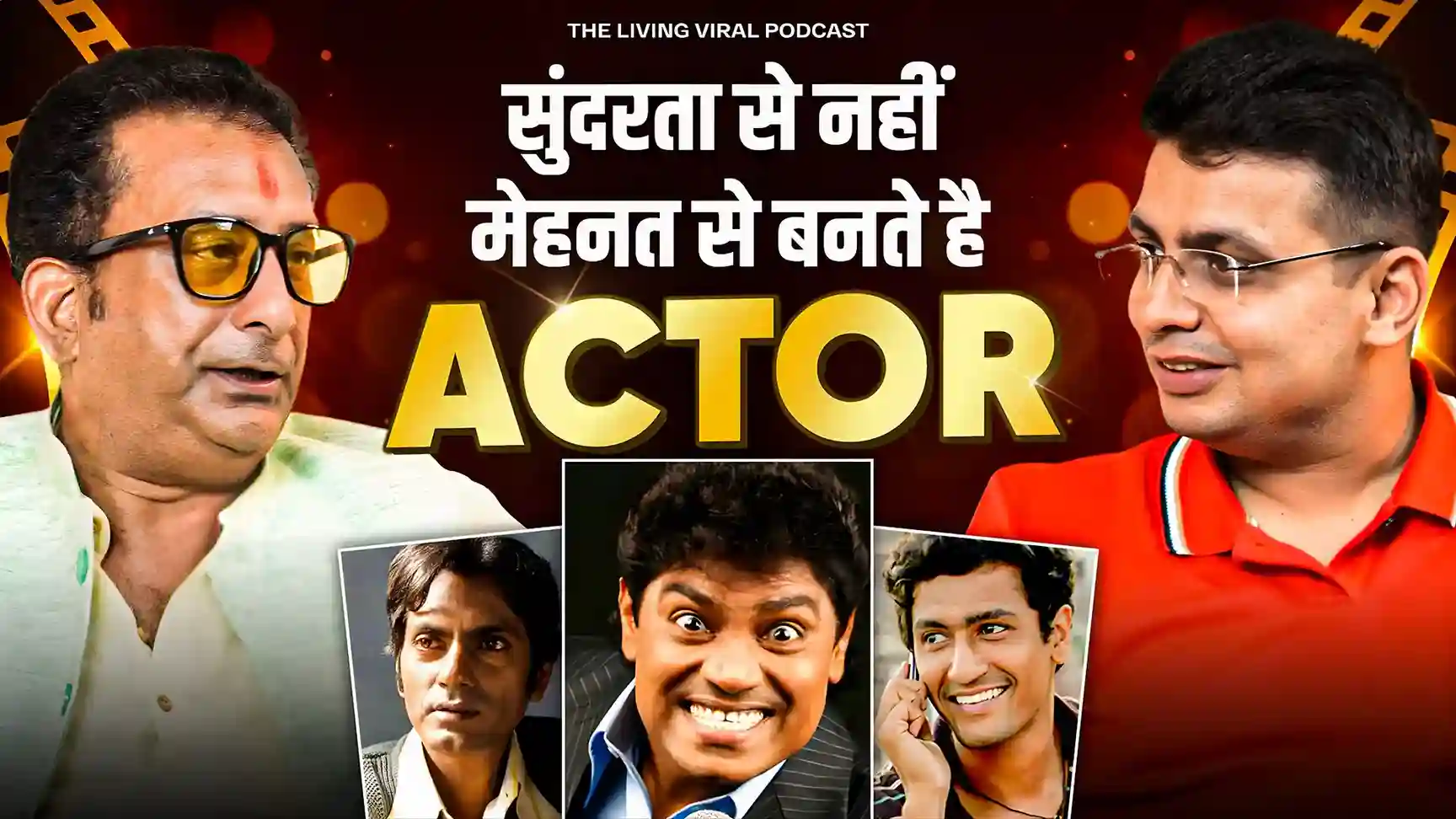 Hemant Pandey